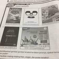 Pengertian iklan, slogan dan poster: Buatlah Kesimpulan Dari Iklan Slogan Dan Poster Berikut Ini Brainly Co Id