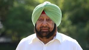 The 26th chief minister of punjab and the head of the former royal family of patiala, amarinder singh has also served in the indian army as an officer. Rahul Priyanka Are Like My Children Amarinder Singh Says He Won T Let Navjot Sidhu Become Cm Latest News India Hindustan Times