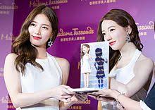 Bae suzy tv shows are most loved around the world . Bae Suzy Wikipedia