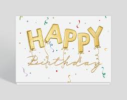 Happy birthday card easy and simple | birthday card idea. Playful Balloons Birthday Card 305939 The Gallery Collection
