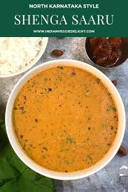 Shenga Saaru Peanut Sambar Recipe Indian Food Recipes Vegetarian Recipes Veggie Delight