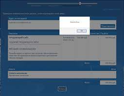 We did not find results for: Website X5 Help Center Generic Error