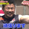 一般社団法人日本ラグビーフットボール選手会（japan rugby players association）の公式アカウントです。 堀江翔太選手 @shotahorie × 会長・川村慎選手 @shin_kawamura メンタルヘルスに関する緊急対談を行いました。 1