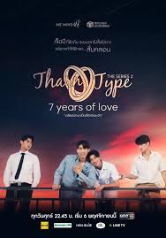One31 thailand บนเดสก์ท็อป บนอุปกรณ์มือถือและแท็บเล็ต และอุปกรณ์อื่นๆ ที่จะมีขึ้นในอนาคต บริษัทขอแจ้. à¸Š à¸­à¸‡one31 à¸£à¸§à¸¡à¸‚ à¸²à¸§à¹€à¸ à¸¢à¸§à¸ à¸š à¸Š à¸­à¸‡one31 à¹€à¸£ à¸­à¸‡à¸£à¸²à¸§à¸‚à¸­à¸‡à¸Š à¸­à¸‡one31
