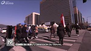 La corée du sud (en coréen hanguk, 한국 (hangeul), 韓國 (hanja). 500 Heures De Travail En Plus Par An Que Les Belges L Incroyable Obsession Du Travail Des Sud Coreens