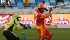 No way for lahore my favorite team islamabad united win today vs lahore. Islamabad United Vs Lahore Qalandars Live Watch Pakistan Super League 2021