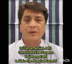 Dr Farhan Amjad jafri...