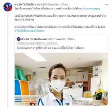 Jul 04, 2021 · ส.ส.ภท. à¹ƒà¸™à¸›à¸£à¸°à¹€à¸—à¸¨ à¹‚à¸­à¸™à¹à¸¥ à¸§ à¸œ à¸šà¸£ à¸«à¸²à¸£à¸˜à¸™à¸š à¸£ à¹€à¸®à¸¥à¸— à¹à¸„à¸£ à¹‚à¸Šà¸§ à¹€à¸Š à¸„780à¸¥ à¸²à¸™à¸ª à¸‡à¸‹ à¸­à¸§ à¸„à¸‹ à¸™ à¸¥ à¸™à¹„à¸¡ à¸ à¹€à¸£ à¸­à¸‡