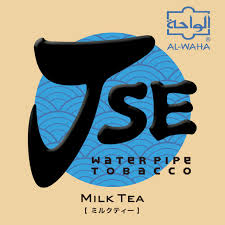 The company was founded by benjamin wollan on november 8, 1887 and is headquartered in. Al Waha Jse ã‚¢ãƒ«ãƒ¯ãƒ Jse Milktea ãƒŸãƒ«ã‚¯ãƒ†ã‚£ãƒ¼50g è'‰å·» ã‚·ã‚¬ãƒ¼ ãƒ'ã‚¤ãƒ—ç…™è‰ å–«ç…™å…·å°‚é–€åº—kagaya ã‚ªãƒ³ãƒ©ã‚¤ãƒ³ã‚·ãƒ§ãƒƒãƒ—