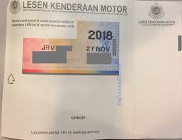 Alkisahnya, road tax dan takaful kereta isteri saya sudah hampir tamat tempoh dalam masa beberapa minggu lagi, jadi sebagai suami mithali (ehem oleh kerana sudah malas nak berulang kali ke kedai tersebut, jadi saya mengambil keputusan untuk renew road tax dan insurans kereta isteri secara. Cara Bayar Roadtax Dan Insuran Paling Mudah Di Pejabat Pos Derak Sokmo