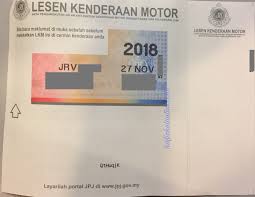 Bandingkan insurans kereta dan motosikal, serta renew roadtax atas talian di bjak. Cara Bayar Roadtax Dan Insuran Paling Mudah Di Pejabat Pos Derak Sokmo