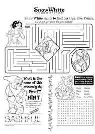 Pin On Kid Stuff