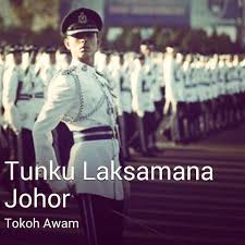 Almarhum tunku abdul jalil was diagnosed with liver cancer at the age of 24 years old, in august 2014 after thus, with the full support of the entire royal family, the tunku laksamana johor cancer foundation was established under the supervision of the johor state government on 26th june 2015. Fakta Menarik Mengenai Tunku Jalil Tunku Laksamana Johor