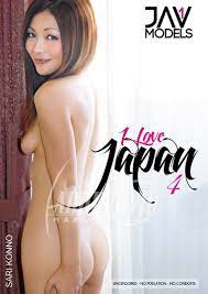 I Love Japan 4 - DVD - Jav 1 Models