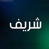 أكبر قنوات اليوتيوب التركية مشاهدة الأن تعرض باللغة العربية ! Https Encrypted Tbn0 Gstatic Com Images Q Tbn And9gcrlem3l4mn0qgqpd7l3tmuipsheu0kvxo8ytm Kis4 Usqp Cau