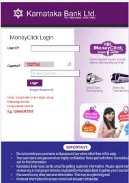 Click here to know more. Karnataka Bank Net Banking An Expert Guide For Online Banking