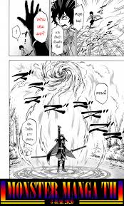 Sekkaku Cheat Wo Moratte Isekai Ni Teni Shita N Dakara Suki Na You Ni Ikite Mitai Chapter 19 Nito No Taidana Isekai Shoukougun Saijaku Shoku Healer Nano Ni Saikyou Wa Cheat Desu Ka 4 Th 4 Niceoppai