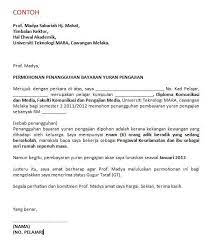 Surat pesanan adalah surat yang dikirim oleh seseorang dari organisasi tertentu atau pelaku bisnis tertentu kepada penjual barang. Contoh Surat Permohonan Dalam Bahasa Inggris Dan Artinya Bagi Contoh Surat