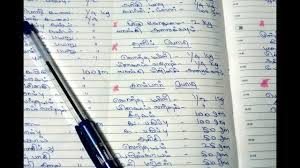 Dear friends, click the attachment to download the grocery list in excel format. Grocery List In Tamil For Couples Grocery List To Be Purchased For Beginners Youtube