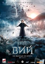Harry potter 2 the chamber of secrets. Gogol Viy Sub Eng Free Online Movies Tv Shows At Gomovies