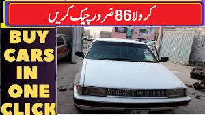 Toyota corolla 1986 body parts. Toyota Corolla 1986 For Sale In Pakistan Toyota Corolla 1986 Price In Pakistan Youtube
