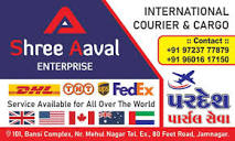 Shree Aaval International Courier & Cargo in Khodiyar Colony ...