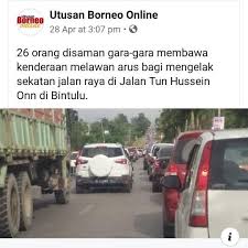 Medan jaya pharmacy, mimi home cook, maybank bintulu, medan jaya, ocean inn medan jaya bintulu, impiana cafe, medan jaya medical clinic. Bintulu Info Disaman Melawan Arus Lalulintas Bintulu Facebook