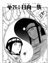 The Hyuga Clan Chapter Narutopedia Fandom Check out this fantastic collection of naruto manga wallpapers, with 56 naruto manga background images for your please contact us if you want to publish a naruto manga wallpaper on our site.