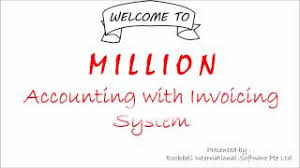 Zipbooks offers accounting software that has a contemporary interface along with a robust feature with more than two million users, wave is one of the most successful online accounting services. Million Accounting With Invoicing Software Demo Youtube