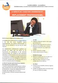 We did not find results for: Reseaux Des Assistants Administratifs Et Les Professionnels De La Gestion Posts Facebook