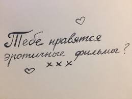 какие вопросы можно задать парню чтобы узнать его лучше Kakie Voprosy Mozhno Zadat Lyubimomu Parnyu Voprosy S Podvohom Kakie Voprosy Zadavat Ne Stoit