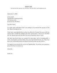 Recommendation letter for a promotion. 45 Awesome Business Reference Letters Templatearchive