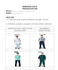 Kain jenis ini biasa digunakan untuk pakaian formal karena memiliki kesan mewah serta elegan. Terbaru 26 Jenis Jenis Pakaian Dan Contohnya