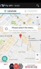 Maybe you would like to learn more about one of these? Fly Gps Location Fake Fake Gps By Samboking Google Play United States Searchman App Data Information