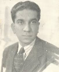 HISTORIA DEL ESTADO BOLÍVAR (Tomo II)