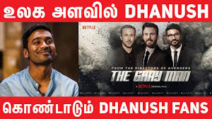 A gentle kind honest man has passed away. Massive The Gray Man Dhanush Nettv4u Youtube