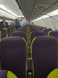 نحت دردشة ابتسامة عريضة طريقة اختيار المقاعد في طيران اديل comertinsaat com