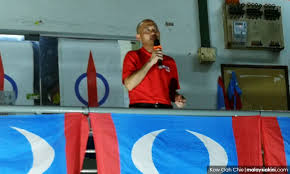 Contact pakatan harapan on messenger. Malaysiakini Day 11 Crowds Gather For Final Push Before The Polls
