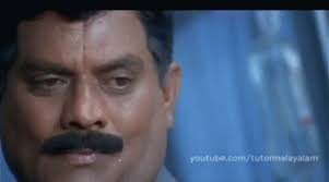Meesa Madhavan Jagathy Sreekumar Gif Meesamadhavan Jagathysreekumar Smirk Discover Share Gifs Cool Gifs Gif Animated Gif Malayalam comedy meme premam malayalam malayalam kerala malayalam cinema malayalam comedy stickers friendship malayalam malayalam movie gif brahmanandam comedy scenes malayalam film gif laughing animated gif facebook malayalam days sreenivasan meme. meesa madhavan jagathy sreekumar gif