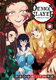 Demon slayer - Hentai Manga and Doujinshi Collection