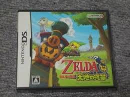 Nintendo 3ds (3) nintendo ds (3) nintendo wii (3). Ds La Leyenda De Zelda Tierra Silbato Nintendo Ds Juego Jp Suave Ebay