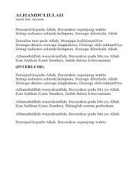 Lirik lagu melayu dan seantero dunia. Lirik Lagu Alhamdulillah Doc