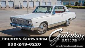Classic 1966 Plymouth Valiant For Sale 2302263 12 500 Houston Texas Now For Sale In The Houston Showroom Is This N Plymouth Valiant Plymouth Cars For Sale