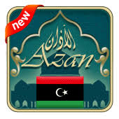 Have been using this app for few years. Adan Libya Prayer Times Libya 2019 1 2 8 Apk Azan Libya Prayer Times Apk Download
