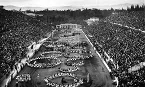 Muchos afirman que el fundador fue pelops, pero también se le atribuye la paternidad a hércules. El Renacer De Los Juegos Olimpicos
