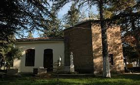 Ertugrul Gazi Turbesi Bursa Sogut Bursa Osmanli Fotograf