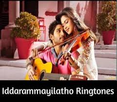 Pin On Telugu Ringtones