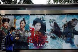 Maybe you would like to learn more about one of these? Mulan Dan Serangkaian Keributannya Kolom Tempo Co