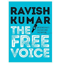 The Free Voice Pdf Download Ravish Kumar Short Review In 2020 Pdf Download Pdf Books Pdf