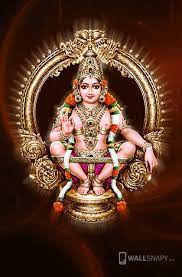 Sabarimala Aiyappan High Quality Wallpaper For Your Mobile Download Sabarimala Aiyappa Lord Shiva Hd Images Shiva Parvati Images Happy Ganesh Chaturthi Images